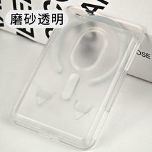 Load image into Gallery viewer, Matte Magsafe Card Holder