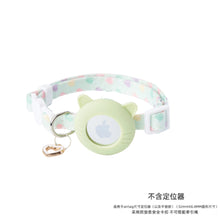 Load image into Gallery viewer, AirTag GPS tracker Case Collar without tracker
