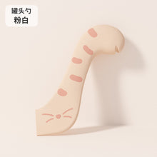 Load image into Gallery viewer, Cat Arms Can Spoons
