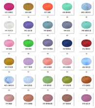 Load image into Gallery viewer, 14mm spacer
