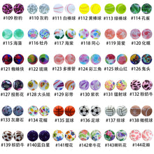 Load image into Gallery viewer, Painting 15mm Focal Beads
